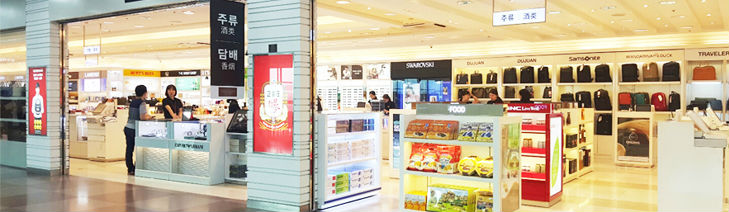The Grand duty free